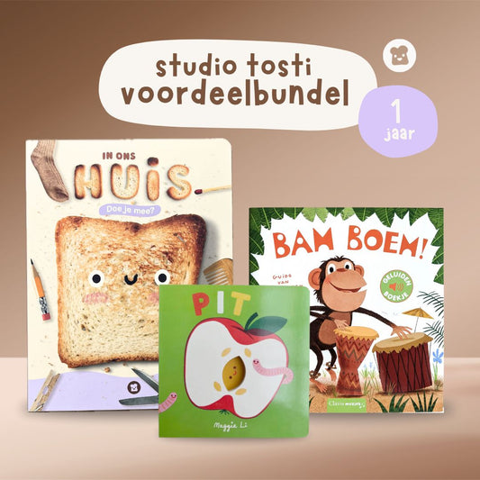 Voordeelbundel voor kindjes vanaf 1 jaar