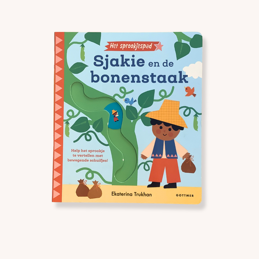 Het Sprookjespad: Sjakie en de bonenstaak