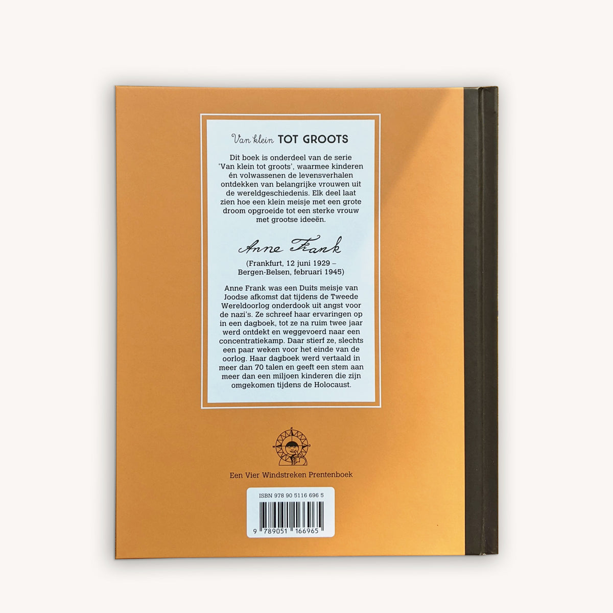 Van klein tot groots: Anne Frank