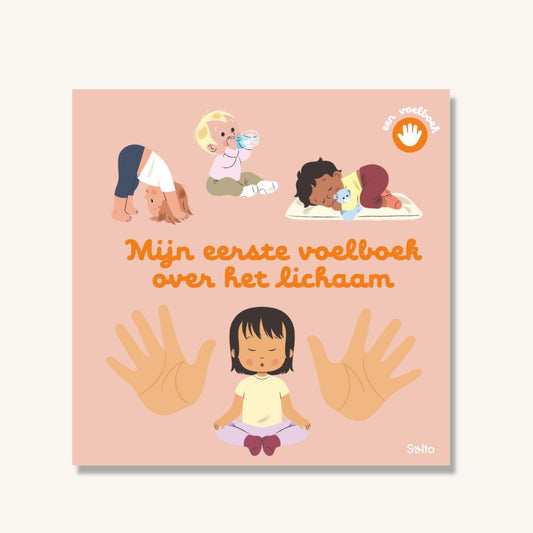 Mijn eerste voelboek over het lichaam
