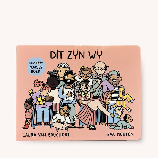 Dit zijn wij