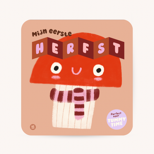 Mijn eerste herfst 🍄 (PRE-ORDER begin september)